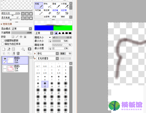 sai怎么描绘图片?sai描绘图片教程截图